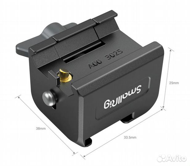 Адаптер SmallRig 3025 nato для DJI RS 2 / RS 3 / RS 3 Pro / RSC 2