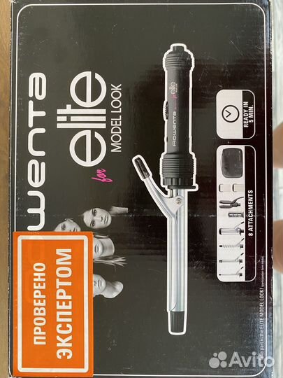 Плойка для волос rowenta с насадками