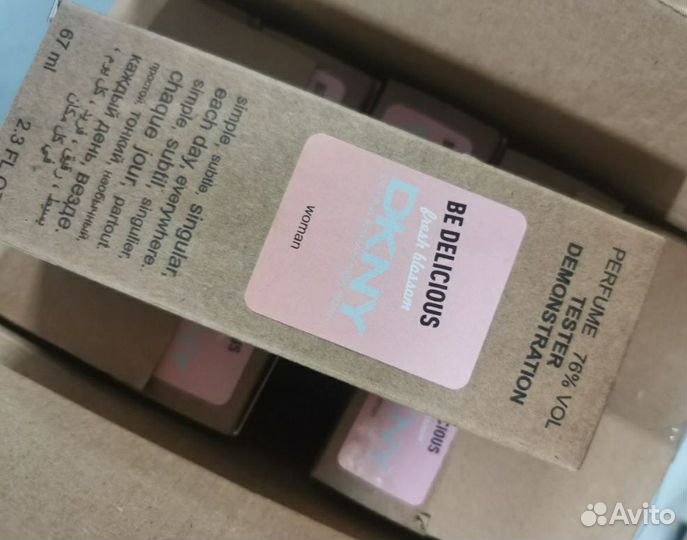 Шикарные тестеры 67мл оаэ