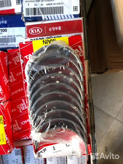 Вкладыши шатунные и коренные G4KE