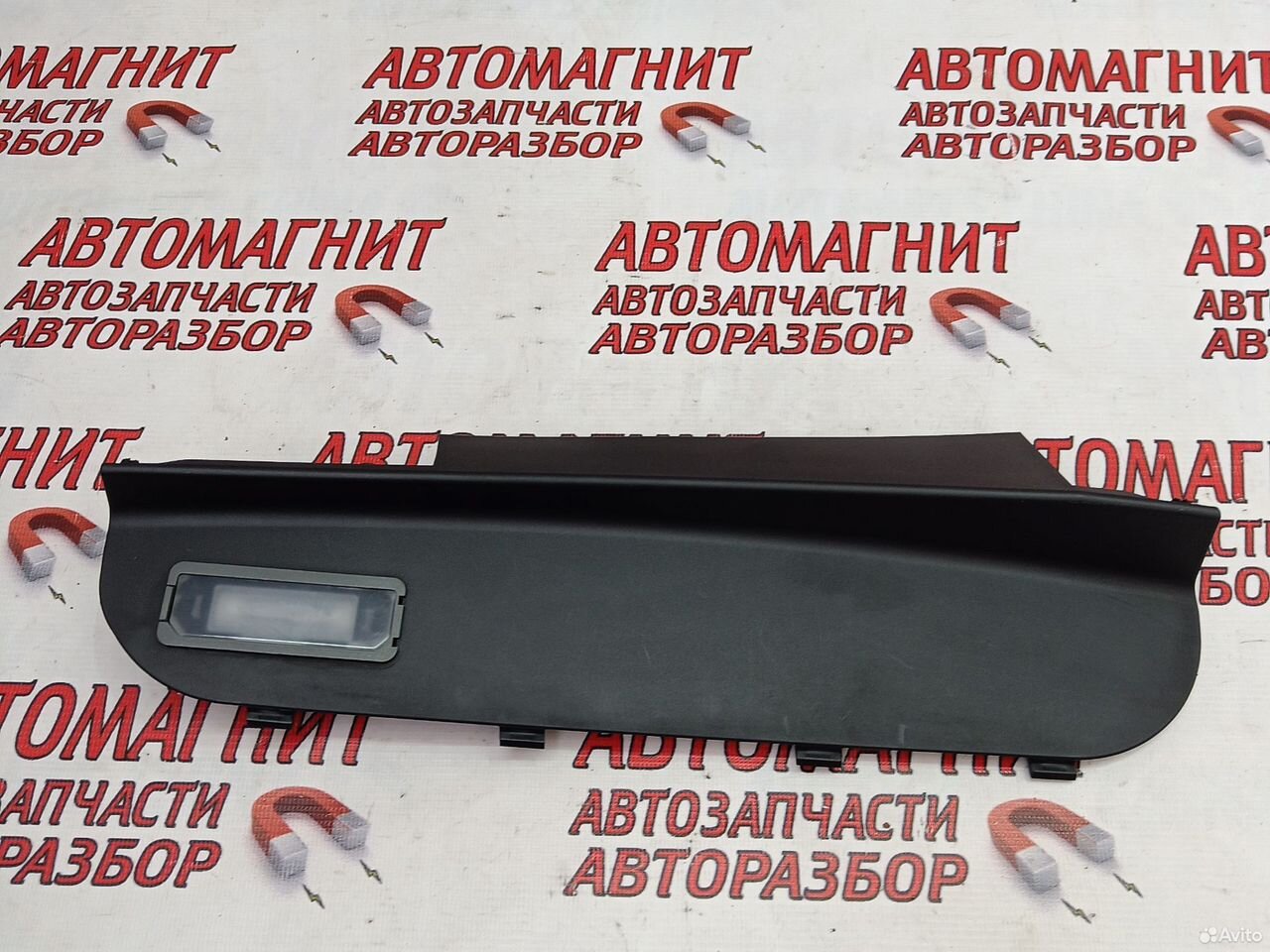 Накладка торпедо парприза Джили Кулрей SX11