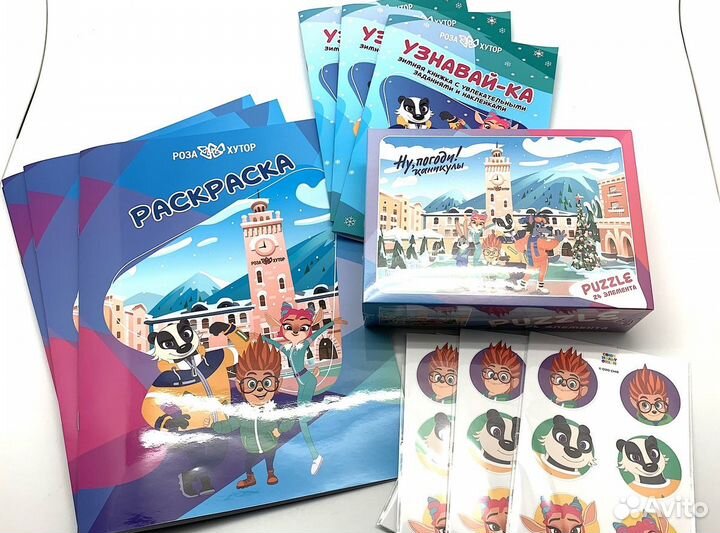 Изготовление блокнотов,календарей,магнитов