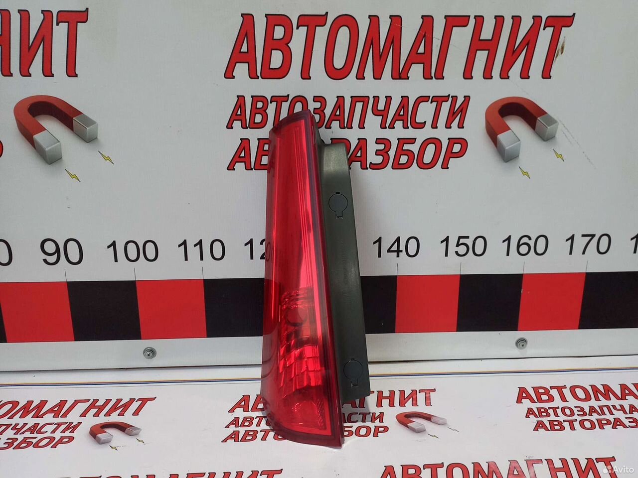 Фонарь задний левый Киа Сид 1 универсал