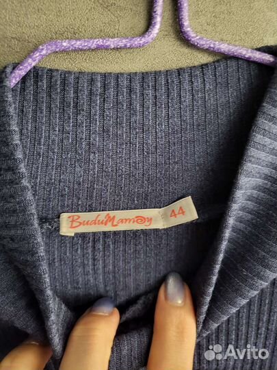 Вещи для беременных пакетом 46 48