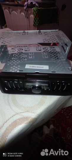 Магнитола для авто