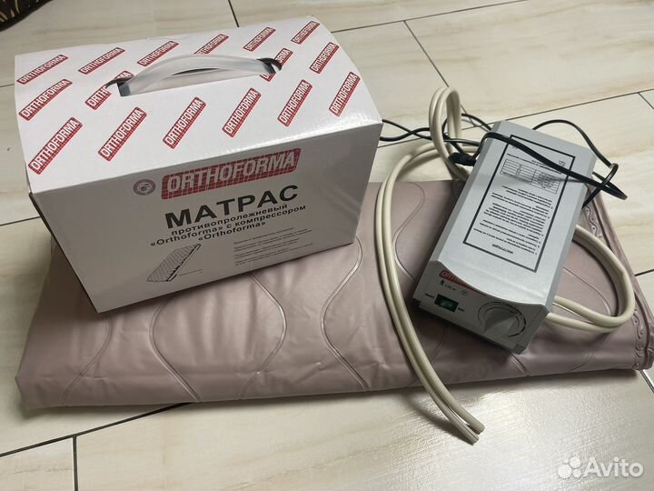 Противопролежневый матрас