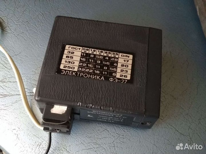 Фотовспышка, ретро, электроника фэ