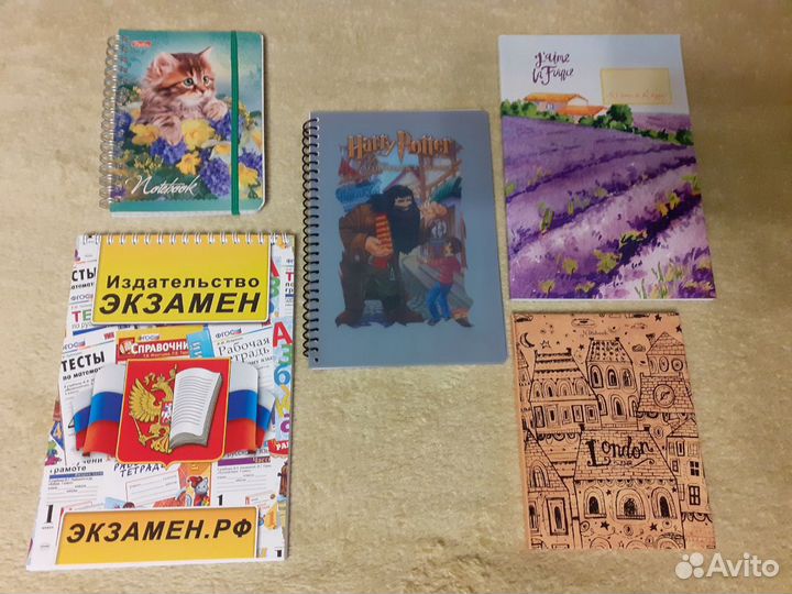 Записные книжки Блокноты