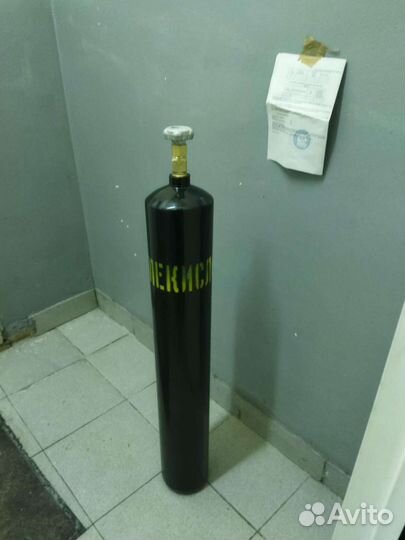 Баллон углекислота