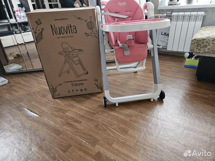 Стульчик для кормления Nuovita Futuro Bianco