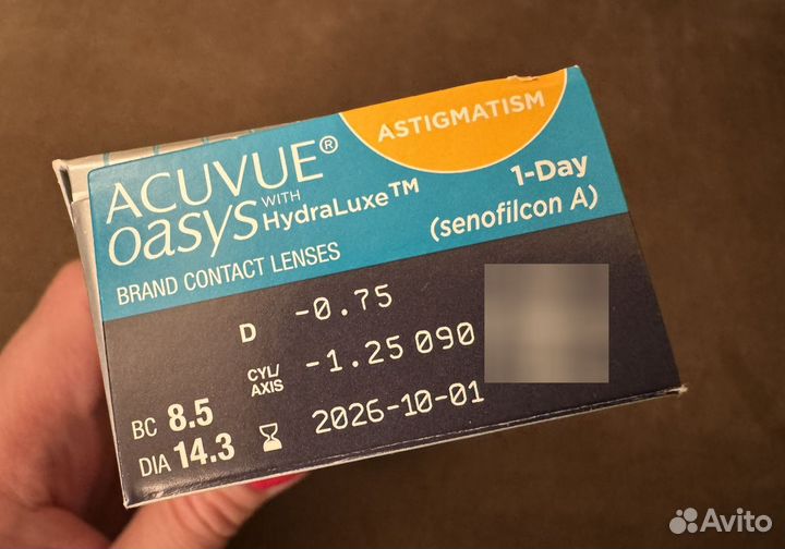 Линзы acuvue oasys astigmatism -0,75