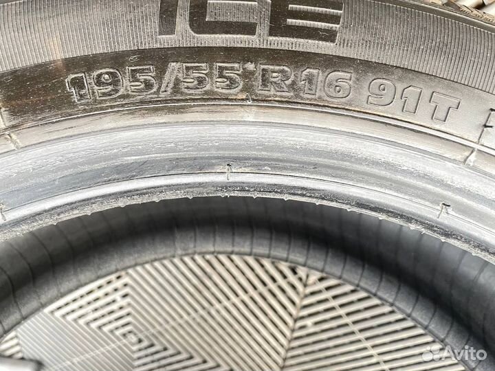 Tigar Ice 195/55 R16