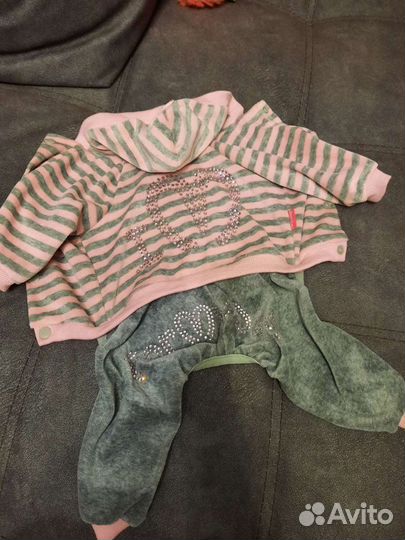 Велюровый костюм для собак ForMyDogs