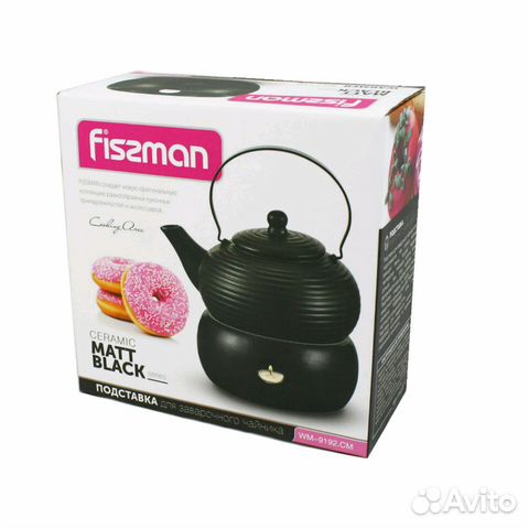 Подставка для чайника