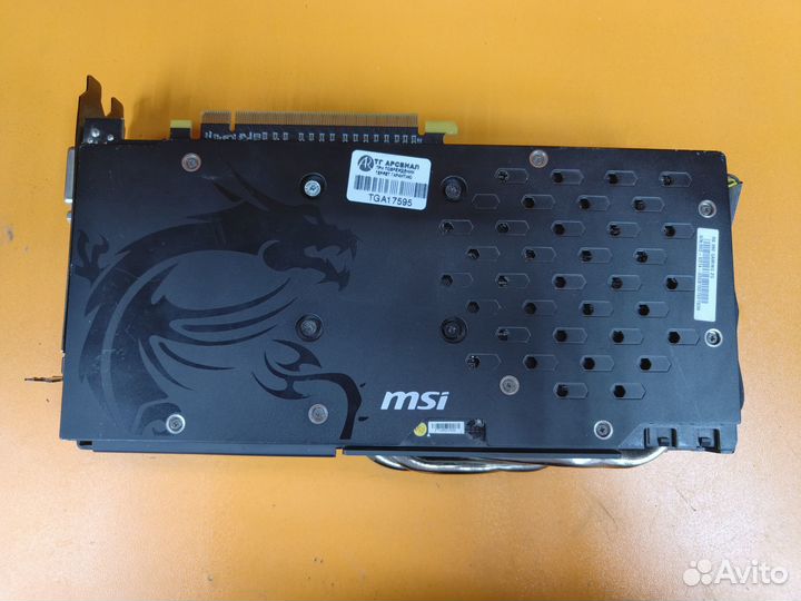 AMD R9 380 Gaming 2gb