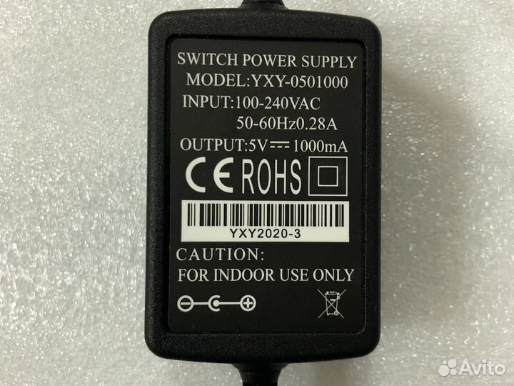 Блок питания