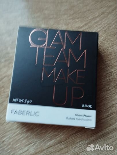 Косметика Эйвон, faberlic