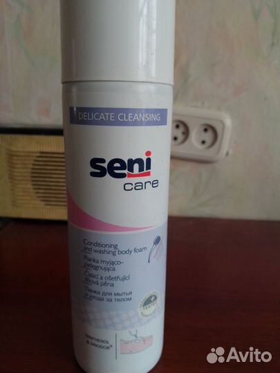 Крем.питание для лежачих больных