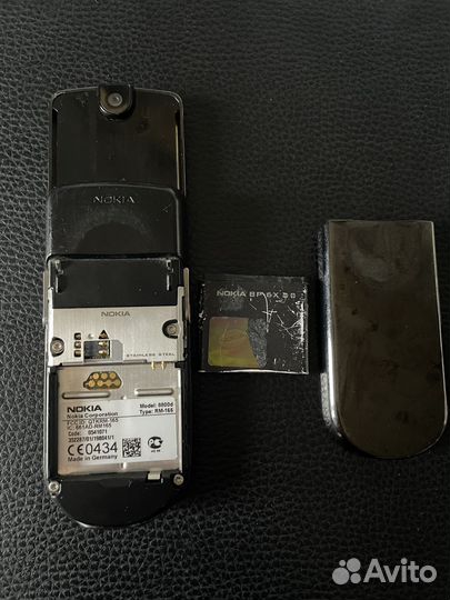 Nokia 8800