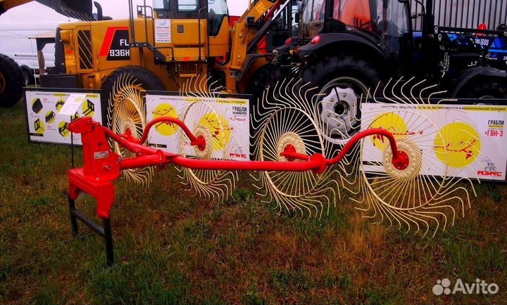 Грабли АЗАС ГВН-3М, 2023