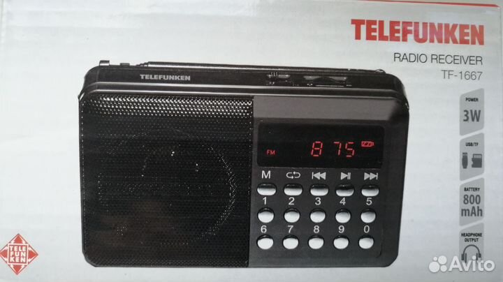 Радиоприемники с флэшкой