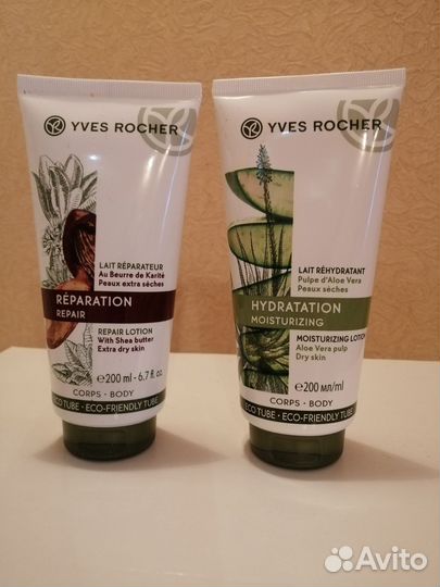 Молочко, гоммажи, масло, спреи Ив Роше