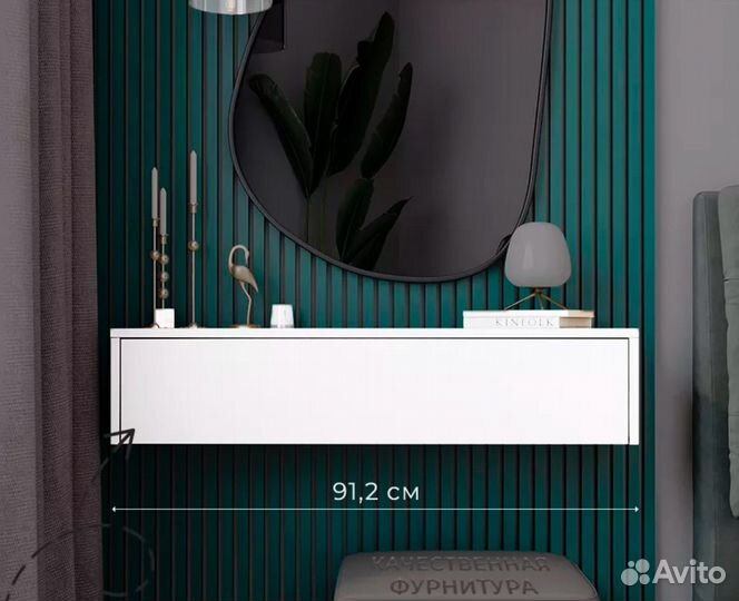 Для лэшмейкера