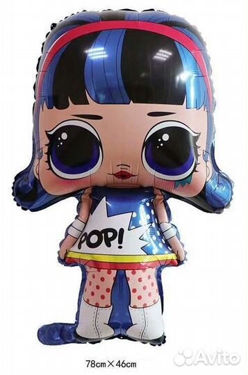 Фольгированные шарики Хелоу Китти 116см