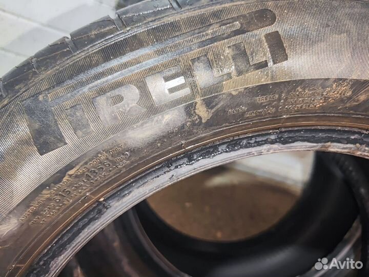 Pirelli Cinturato P1 205/55 R16