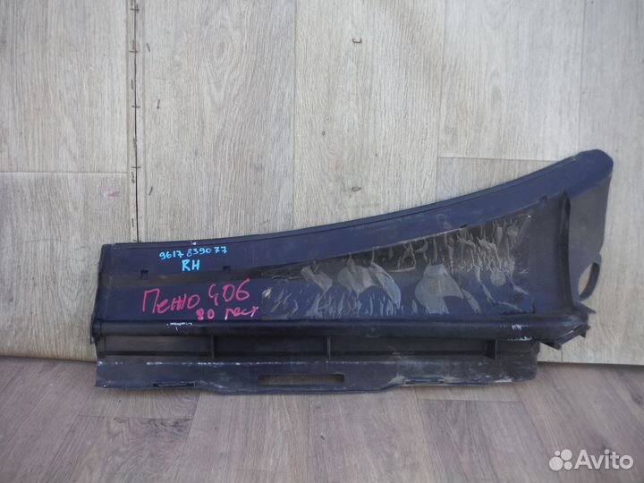 Жабо накладка ветрового стекла правая peugeot 406