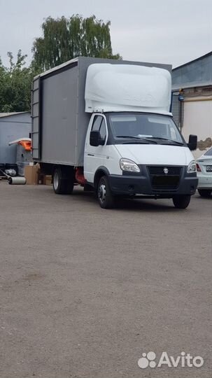 Грузоперевозки Межгород из/В Чита