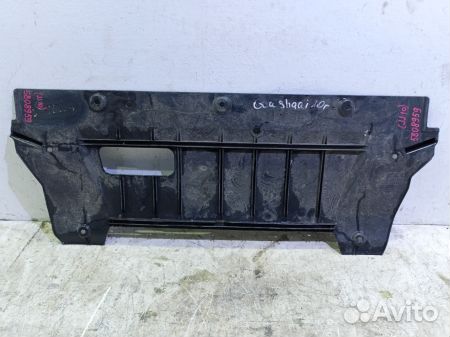 Защита двигателя 75890BB00A