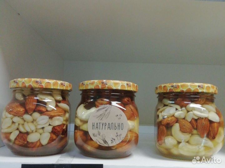 Домашняя вкусняшка