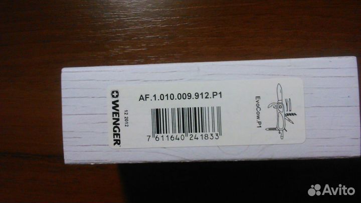 Нож Wenger Evolution Cow(1.010.009.912.P1)