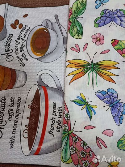 Полотенечная ткань. Ширина 50 см. Отрезы