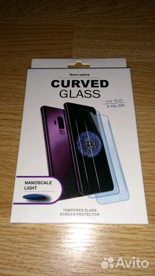 Защитное стекло samsung с уф лампой и клеем
