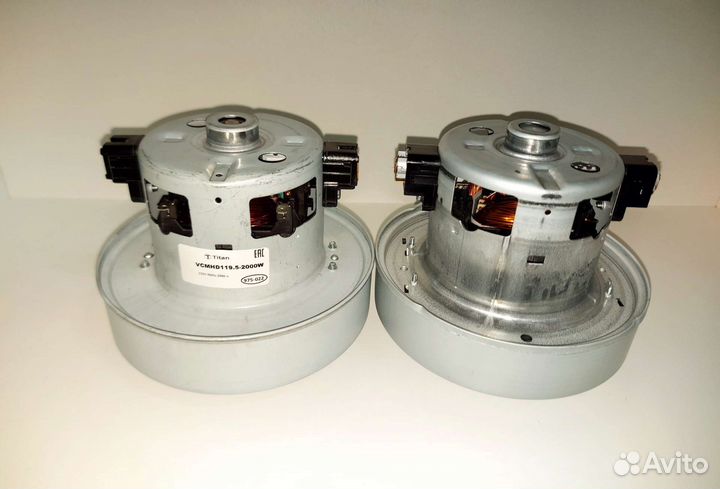 Двигатель для пылесоса Samsung