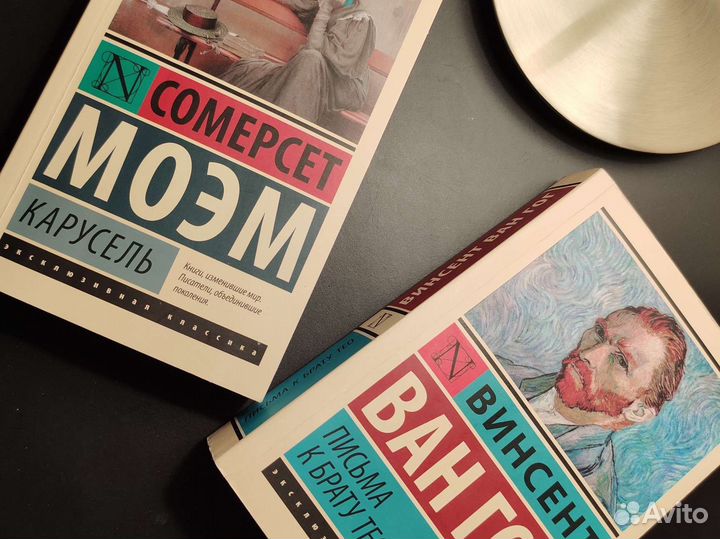 Книги. Пелевин, Ван Гог, Моэм, Набоков, Губерман