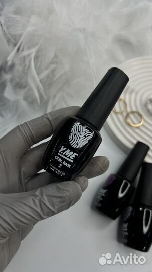 База для маникюра