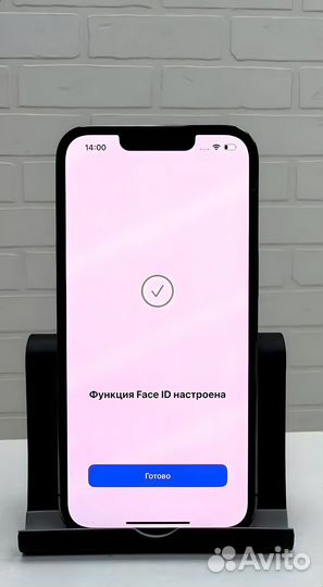 iPhone 13 Pro, 256 ГБ