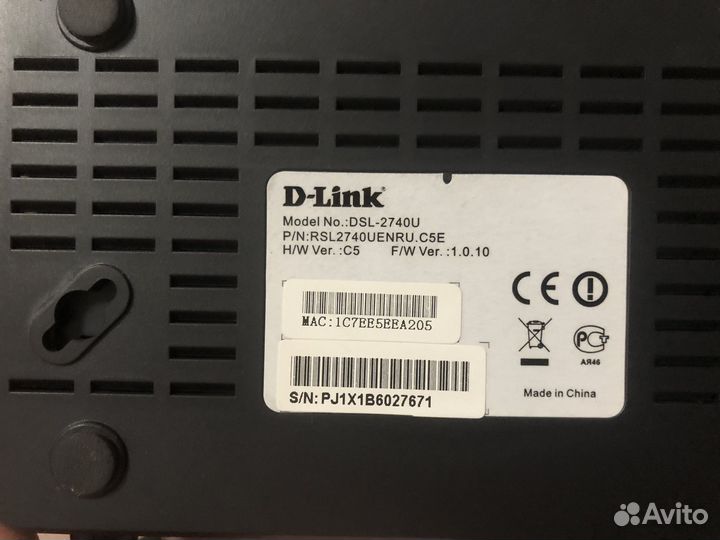 Роутер D link DSL-2740U