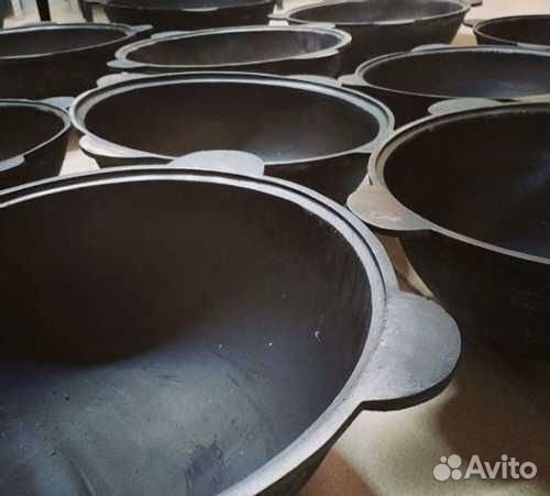Казан чугунный узбекский