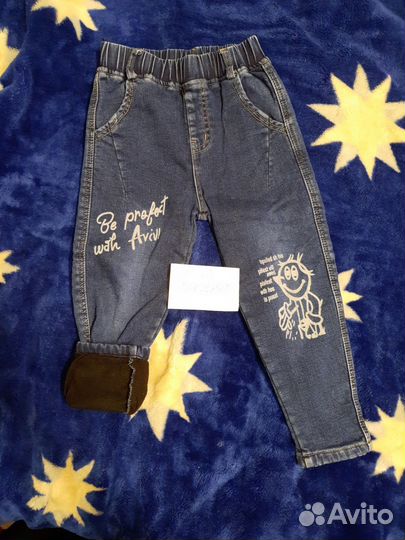 Джинсы для мальчика детские