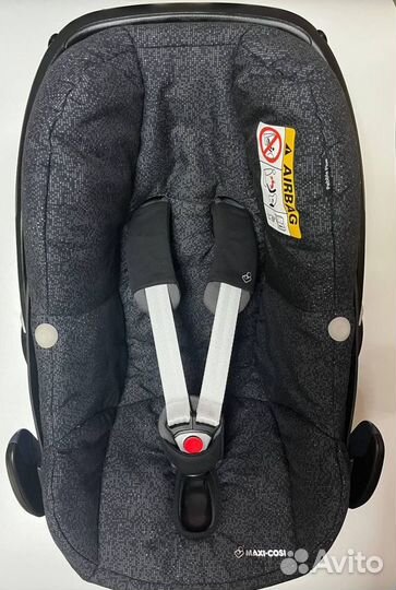 Автокресло 0+ Maxi cosi pebble plus (автолюлька)