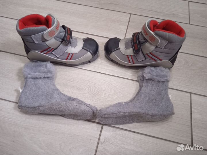 Лыжные ботинки детские