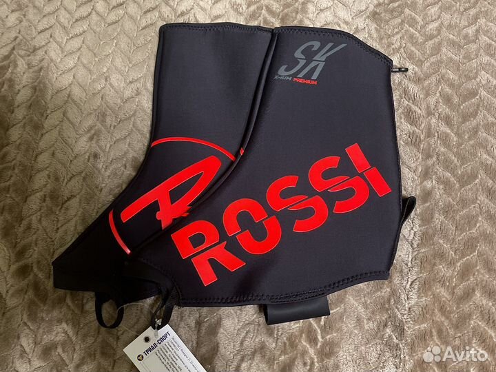 Чехлы на лыжные ботинки Rossignol Overboot L