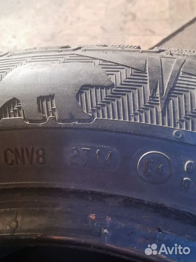 Gislaved NordFrost 100 205/55 R16