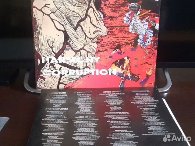Napalm death - 1990 harmony corruption 2LP
