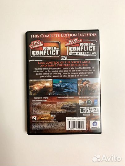 World in Conflict Complete лицензия Европа DVD-box