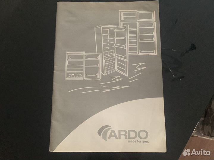 Морозилка ardo